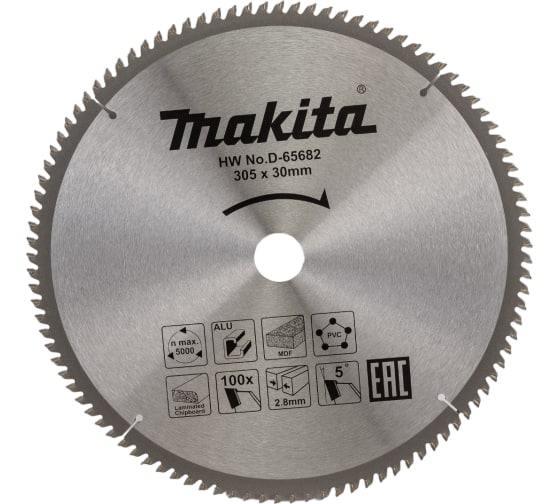 MAKITA Пильный диск универсальный для алюминия/дерева/пластика, 305x30x2.8/2x100T MAKITA D-65682
